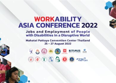 ภาพบรรยากาศการจัดงาน Workability Asia Conference 2022