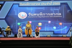 LINE_ALBUM_651201-RF-มูลนิธิฯเข้าร่วมงานวันคนพิการสาก._221202_10