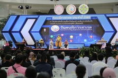 LINE_ALBUM_651201-RF-มูลนิธิฯเข้าร่วมงานวันคนพิการสาก._221202_11