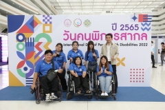 LINE_ALBUM_651201-RF-มูลนิธิฯเข้าร่วมงานวันคนพิการสาก._221202_27