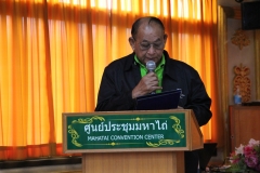 LINE_ALBUM_660328-RF-คณะองค์การบริหารส่วนตำบลชำผักแพว-_27