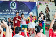 LINE_ALBUM_660515-RF-วิทยาลัยดุริยางคศิลป์-มหิดล-มอบของ_29