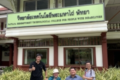 LINE_ALBUM_670523-RF-ต้อนรับศูนย์บริการคนพิการ-อเมริกา-_240524_19