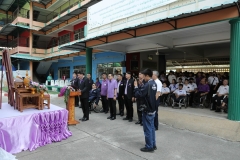 LINE_ALBUM_670214-RF-ถวายพระพรกำลังใจแด่สมเด็จพระเทพฯ_240215_10