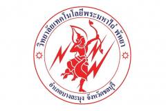 โลโก้ตาบอด