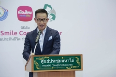 LINE_ALBUM_670510-RF-เปิดศูนย์ปฏิบัติการ-Smile-Contact-Center_240510_20