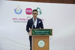 LINE_ALBUM_670510-RF-เปิดศูนย์ปฏิบัติการ-Smile-Contact-Center_240510_22