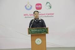 LINE_ALBUM_670510-RF-เปิดศูนย์ปฏิบัติการ-Smile-Contact-Center_240510_25