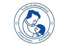 โลโก้ตาบอด