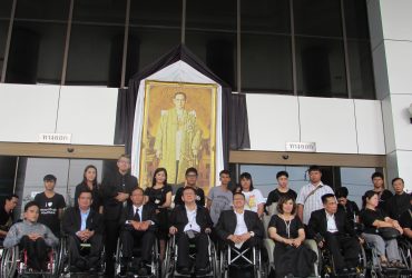 คืบหน้าคดีผู้พิการเรียกค่าเสียหายจาก กทม.