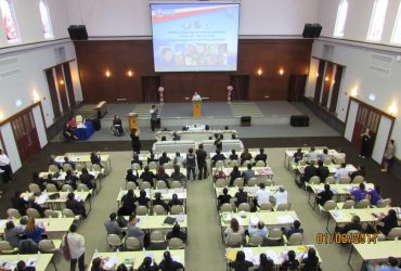 โครงการพัฒนากลไกสนับสนุนเครือข่ายจิตอาสาประชารัฐจังหวัด