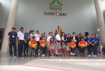 งานรำลึก 14 ปี คุณพ่อเรย์ “ศึกษานำ ทำตามพ่อ”