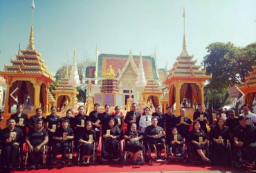 มูลนิธิพระมหาไถ่เพื่อการพัฒนาคนพิการ น้อมรำลึกในพระมหากรุณาธิคุณ พระบาทสมเด็จพระปรมินทรมหาภูมิพลอดุลยเดช บรมนาถบพิตร และร่วมงานพิธีถวายดอกไม้จันทน์