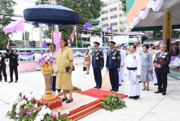 นับเป็นพระมหากรุณาธิคุณล้นเกล้าล้นกระหม่อมของมูลนิธิคุณพ่อเรย์อีกครั้ง