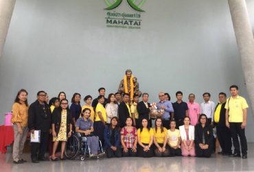 อบรมเครือข่ายการส่งเสริมอาชีพและจ้างงานคนพิการในท้องถิ่น รุ่นที่1