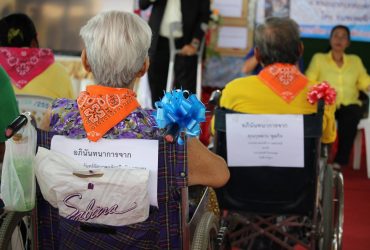 เจ้าแม่หัวเรือใหญ่คนพิการตำบลพยอม จังหวัดอยุธยา ได้จัดทำโครงการอบรมให้ความรู้เรื่องการดูแลสุขภาพของคนพิการ