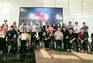 เข้าเยี่ยมชมดูงาน HUAWEI TECHNOLOGIES (THAILAND) COMPANY LIMITED
