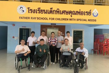รัฐมนตรีช่วยว่าการกระทรวงศึกษาธิการ เข้าเยี่ยมงานมูลนิธิพร้อมขับเคลื่อนด้านการศึกษาคนพิการ