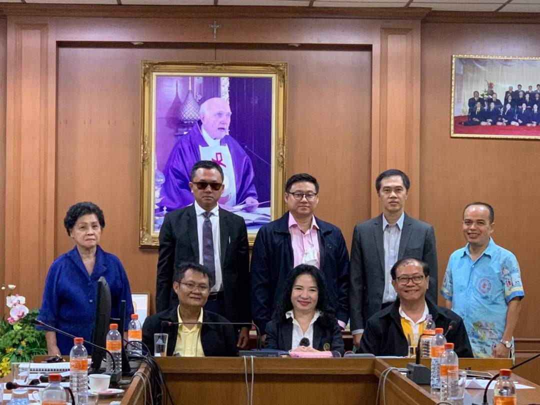 การประชุมการขับเคลื่อนบันทึกข้อตกลงความร่วมมือ เพื่อการพัฒนาและส่งเสริมคุณภาพชีวิตคนพิการ