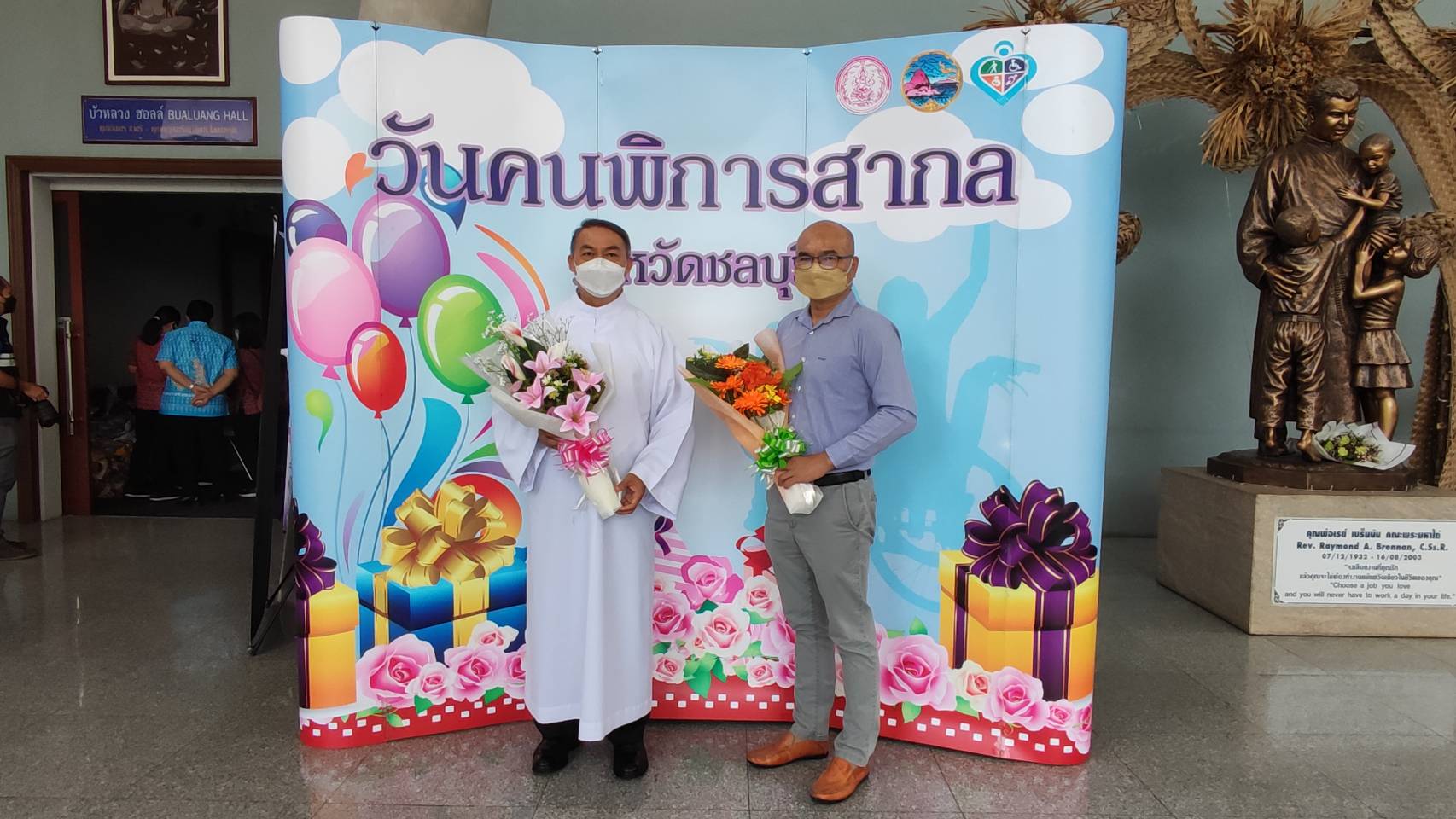 มูลนิธิฯ รับโล่ประกาศเกียรติคุณองค์กรที่ได้รับรองมาตรฐานองค์กรด้านคนพิการ