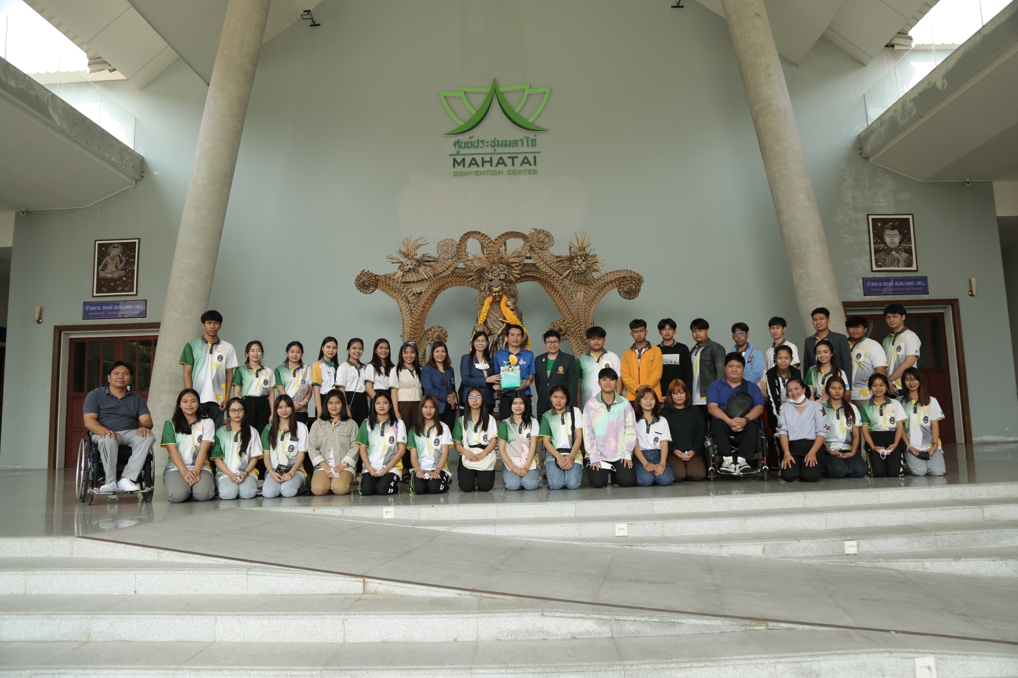 ยินดีต้อนรับ คณะอาจารย์และนักศึกษา สาขาวิชาการศึกษาพิเศษ มหาวิทยาลัยราชภัฏนครราชสีมา