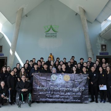 LI3E63~1